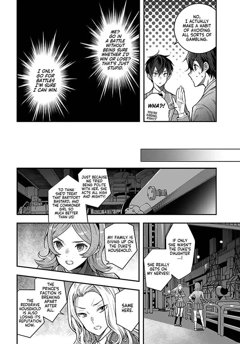 Otome Game Sekai wa Mob ni Kibishii Sekai Desu Chapter 27 10